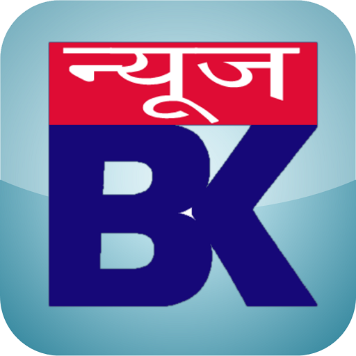 News Bk icon