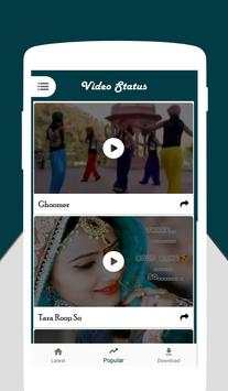 Rajasthani Video Status screenshot 2