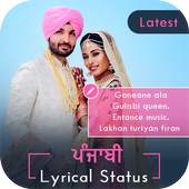 My Photo Punjabi Lyrical Video Status Maker 1.6