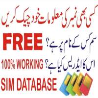 Sim Owner Details 2021 • sim information