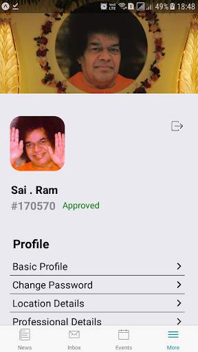 Sai One screenshot 7