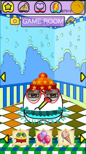 Bou :funny pet with many games screenshot 2