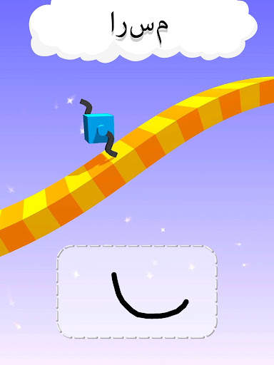 Draw Climber 11 تصوير الشاشة