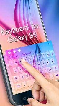 لوحة المفاتيح لغالاكسي S6 2 تصوير الشاشة