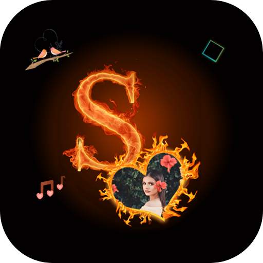 Fire Text Photo Frame - Smoke Text Photo Frame 1.1