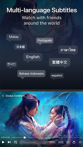 WeTV: Asian & Local Drama screenshot 7