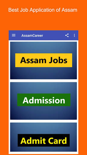AssamCareer.com - Assam Jobs screenshot 1
