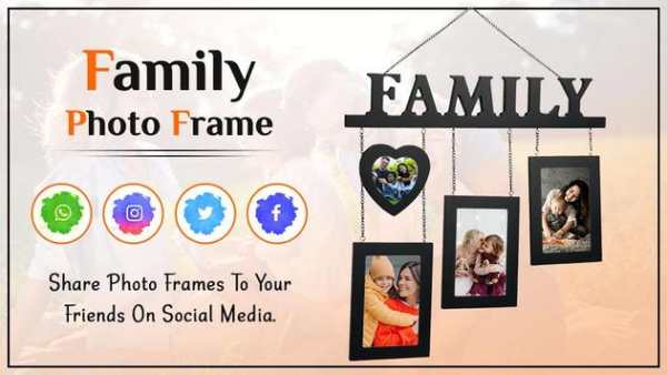 Family Photo Frame screenshot 5