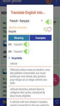 English Grammar in Use screenshot 4