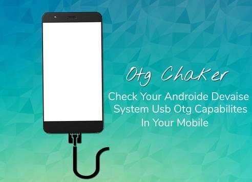USB OTG File Explorer screenshot 4