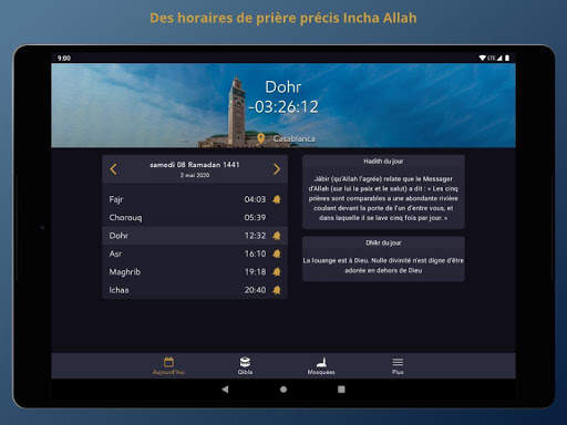 Salaat First screenshot 9