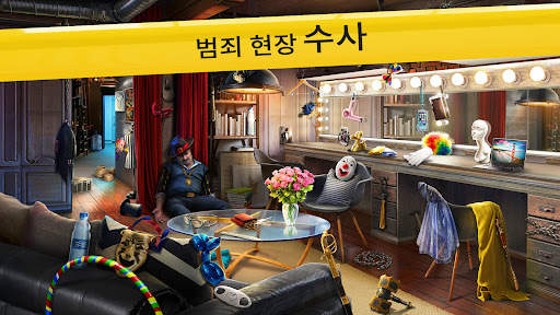 Homicide Squad: 뉴욕 사건집 screenshot 7