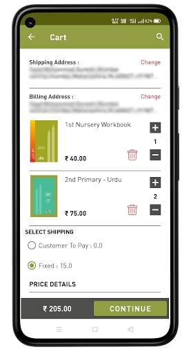 Deeniyat Shop screenshot 5