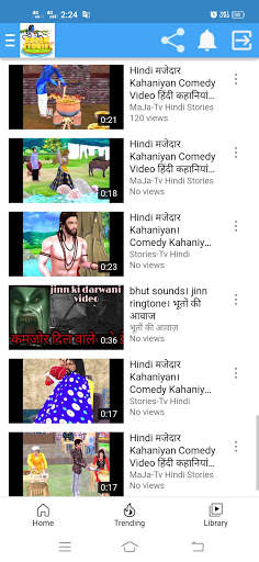 chudail ki kahani video fun 2021 screenshot 6