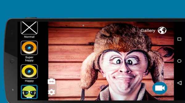 Emotions Camera screenshot 3