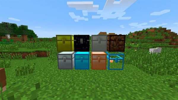 chest For Minecraft 2019 screenshot 3