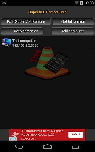 Super Remote Free for VLC screenshot 7
