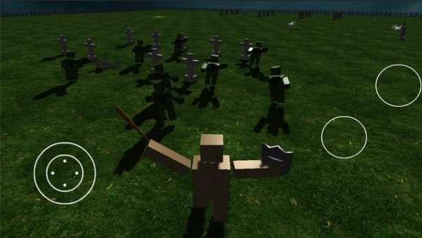 Zombie Basher! screenshot 3