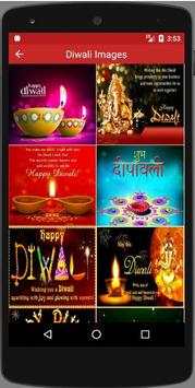 Diwali screenshot 2