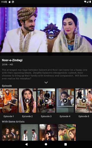 Jungo  World - Live TV & VOD screenshot 8