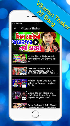 Vikram Thakor Latest Video Song and Movie screenshot 3