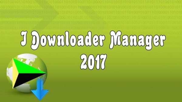 Video Downloader Manager IDM screenshot 1