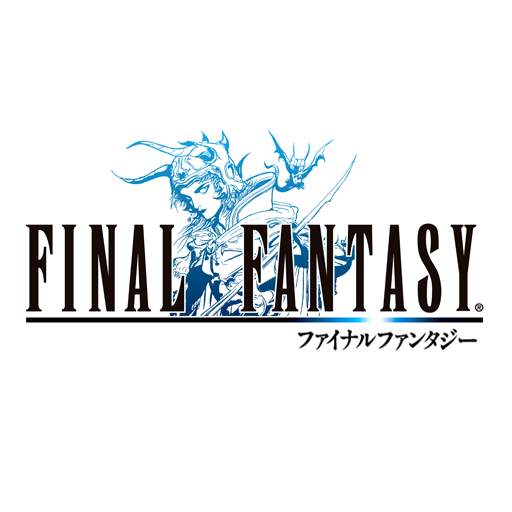 FINAL FANTASY 5.5