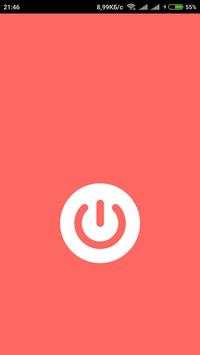 Oddiy chiroq, fonar, flashlight screenshot 1