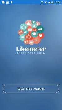 LikeMeter for Facebook screenshot 1