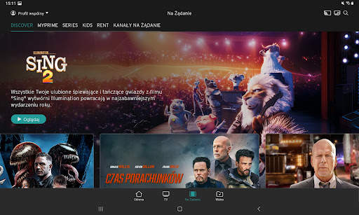 UPC TV GO screenshot 10