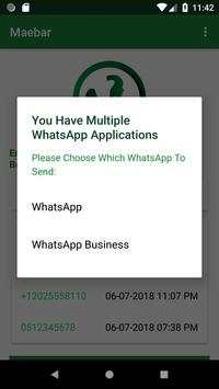 معبر واتساب - Maebar WhatsApp screenshot 4