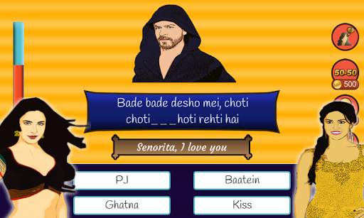 Bollywood Games screenshot 4