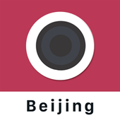 Pretty Beijing - Analog Film Beijing icon