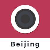 Pretty Beijing - Analog Film Beijing Analog.Beijing.1.0.4418