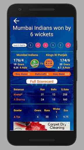 Cricket: Live Line & Fastest Live Score screenshot 3