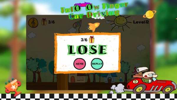 Follow finger - Car Driving screenshot 4