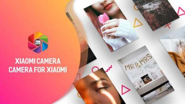 Xiaomi Camera 2019 - Camera Style Xiaomi Pro screenshot 3
