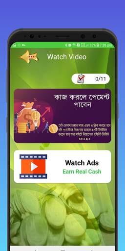 Nico Cash - Get Rewards Every Day screenshot 6