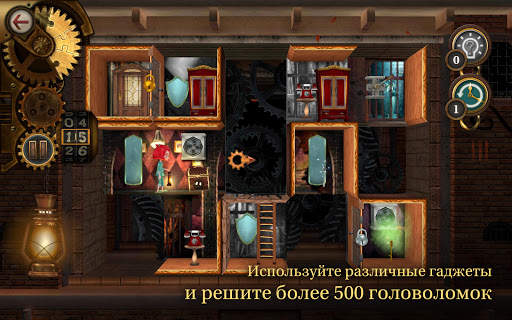 ROOMS: The Toymaker's Mansion скриншот 11