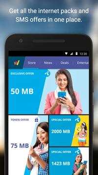 WowBox screenshot 2