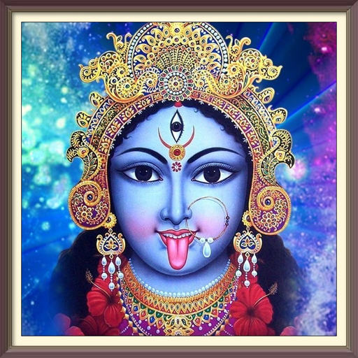 mahakali mantra aarti audio иконка