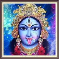 mahakali mantra aarti audio on 9Apps