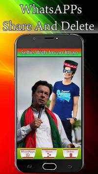 Selfie With Imran Khan screenshot 7
