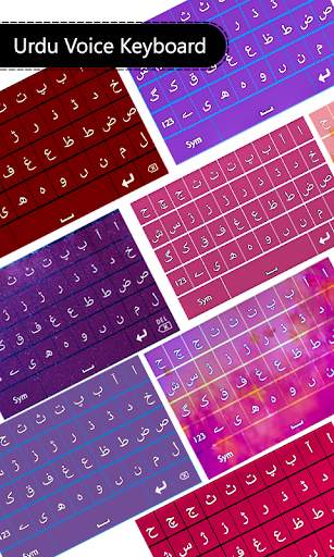 Urdu Translator, Urdu Keyboard screenshot 2