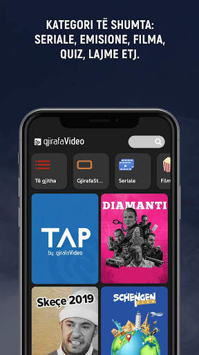 gjirafaVideo screenshot 2