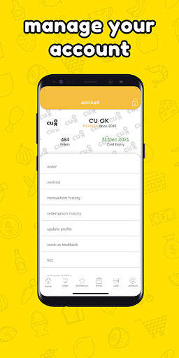 cu ok screenshot 4
