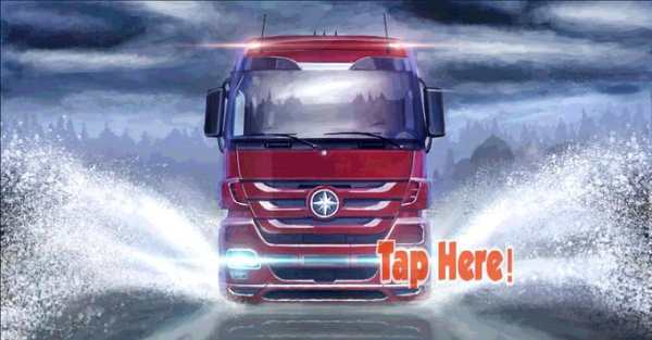 Bus Parkir 3D screenshot 1