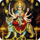 नवरात्रि आरती icon