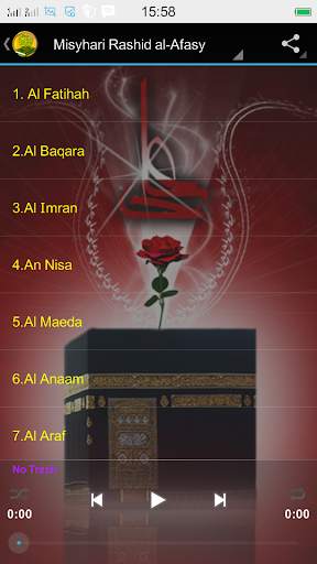 Alquran Full 30Juz screenshot 4
