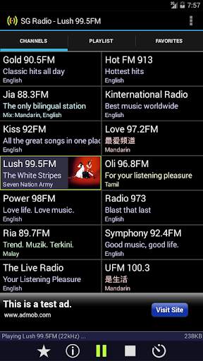 SG Radio screenshot 1